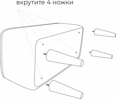 Банкетка Monofix Киус (микровелюр/охра №422)